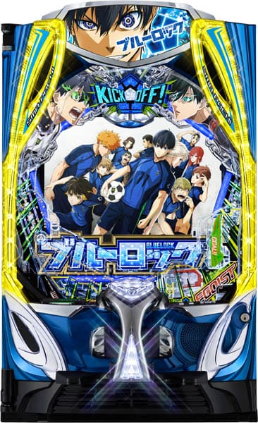 e�t�B�[�o�[�u���[���b�N