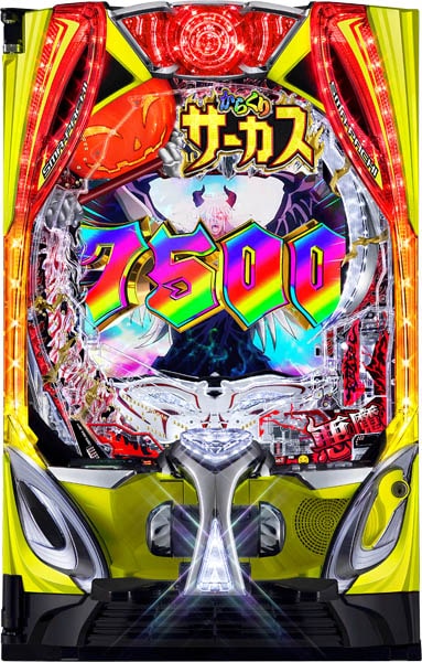 etB[o[炭T[JX2