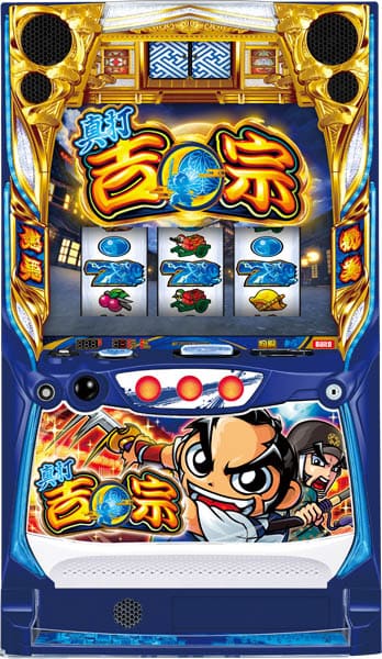 �X�}�X���^�� �g�@