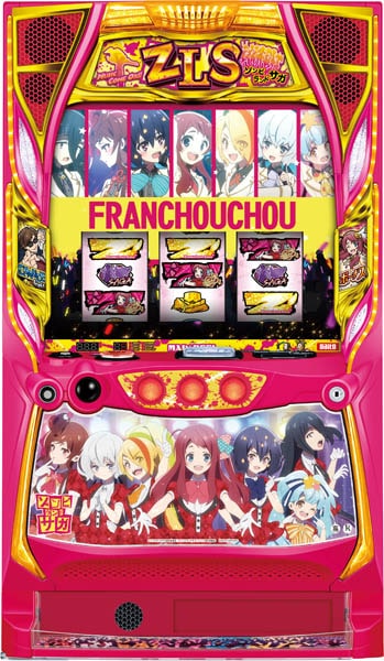 ゾンビランドサガ